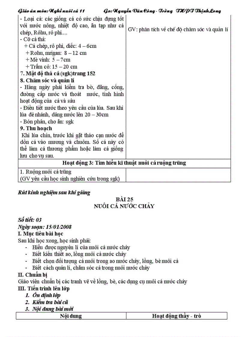 image for page Nghề nuôi cá