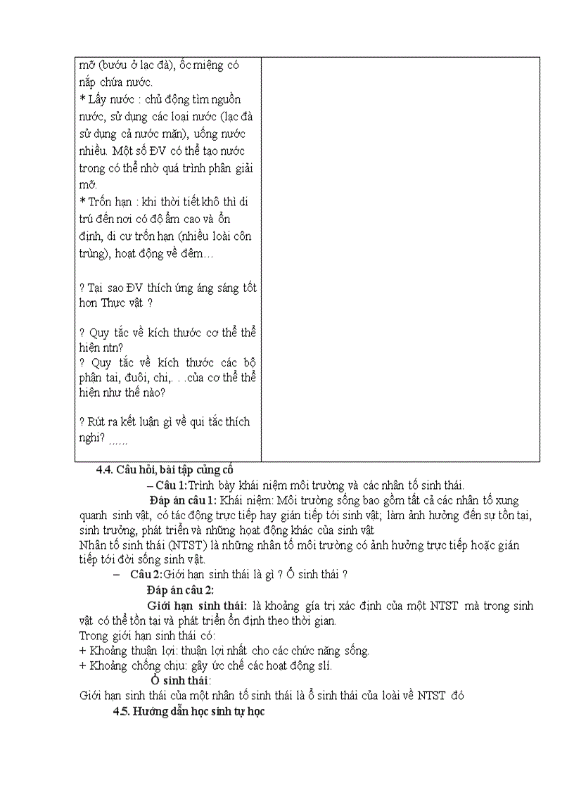 image for page Nghiep vu su pham