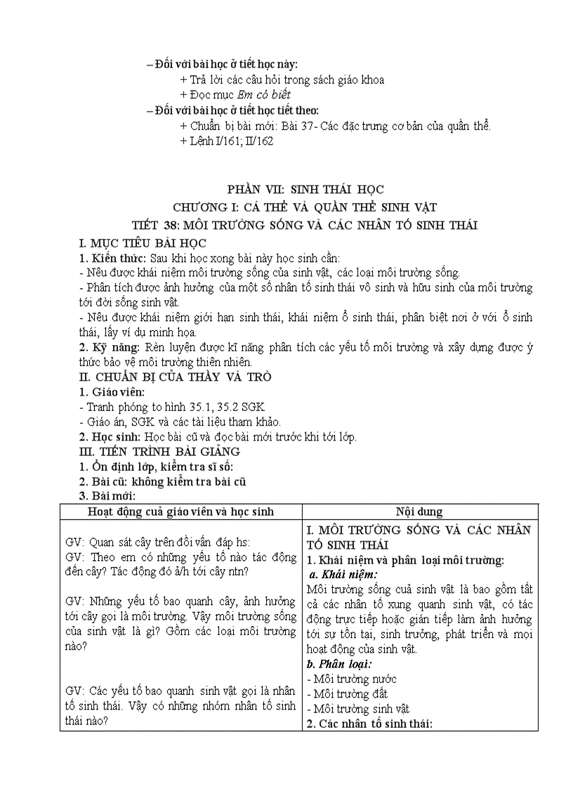 image for page Nghiep vu su pham