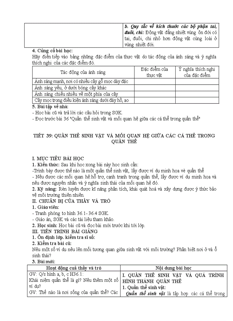 image for page Nghiep vu su pham