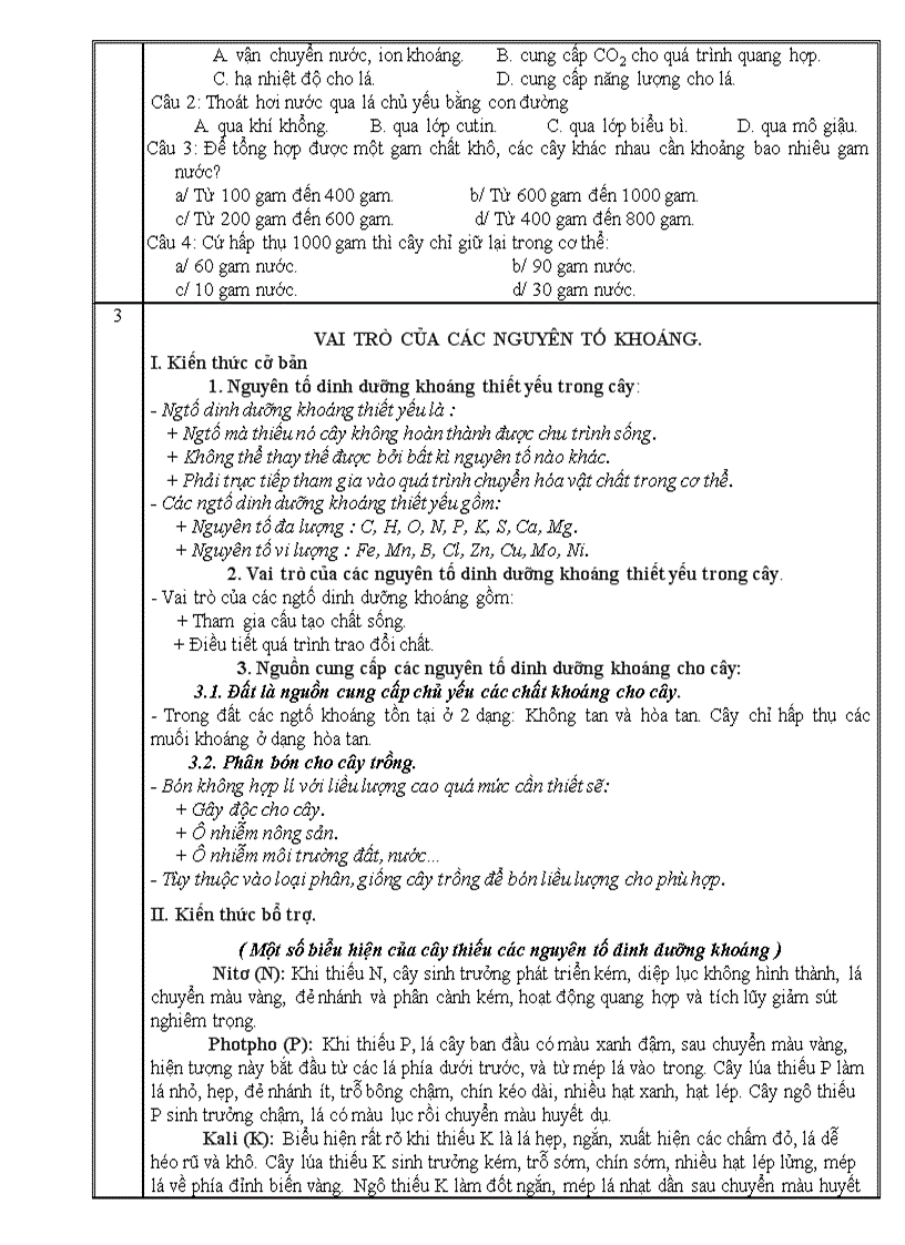 image for page Ôn sinh 11 tuyệt đẹp