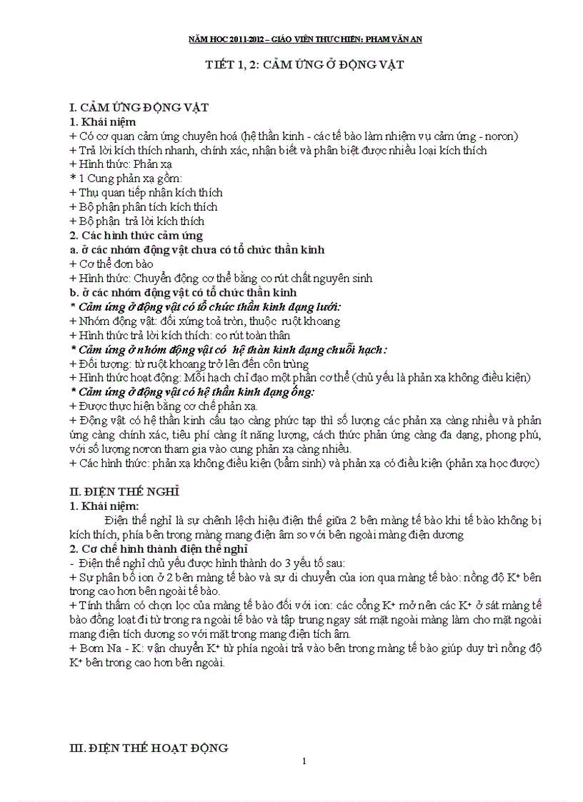 image for page Ôn thi hk2 sinh 11 hay hay