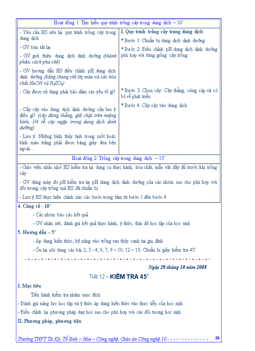 image for page Phần i giáo án cn 10