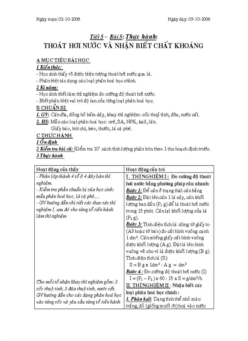 image for page Sh11 t5