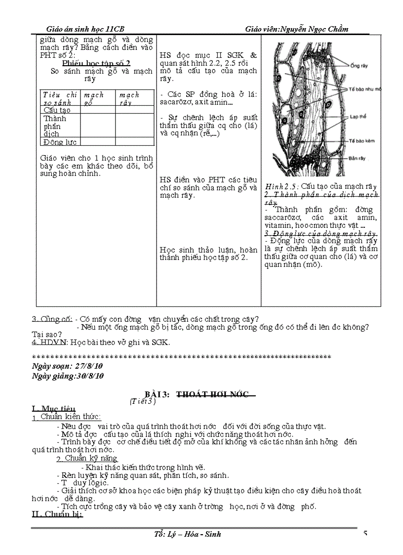 image for page Sinh 11 3 cot moi