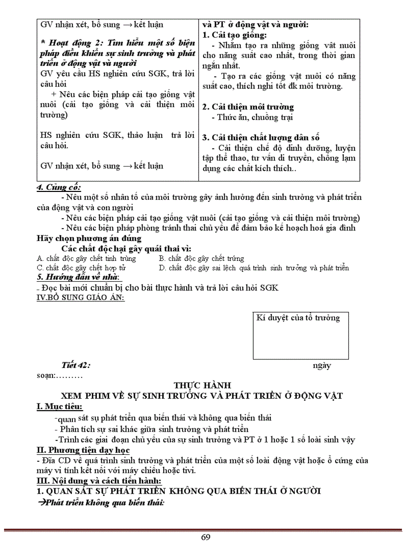 image for page Sinh học 11 trọn bộ cơ bản