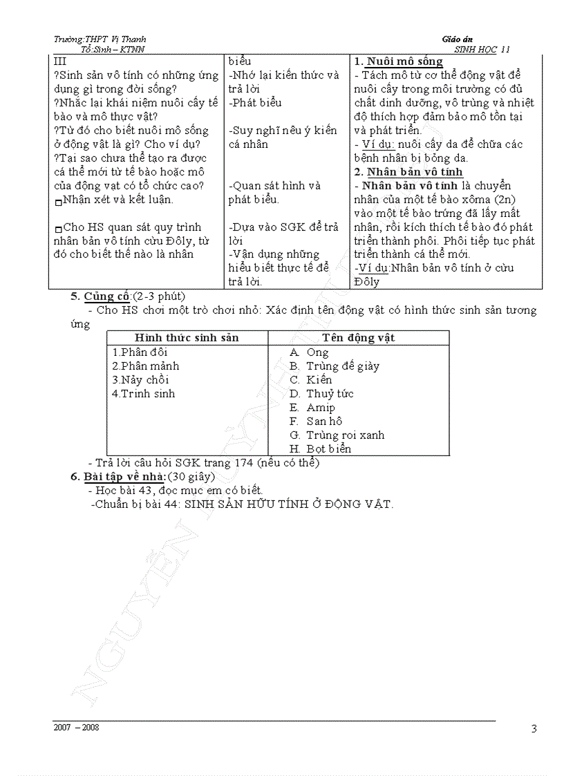 image for page Sinh hoc 11cb