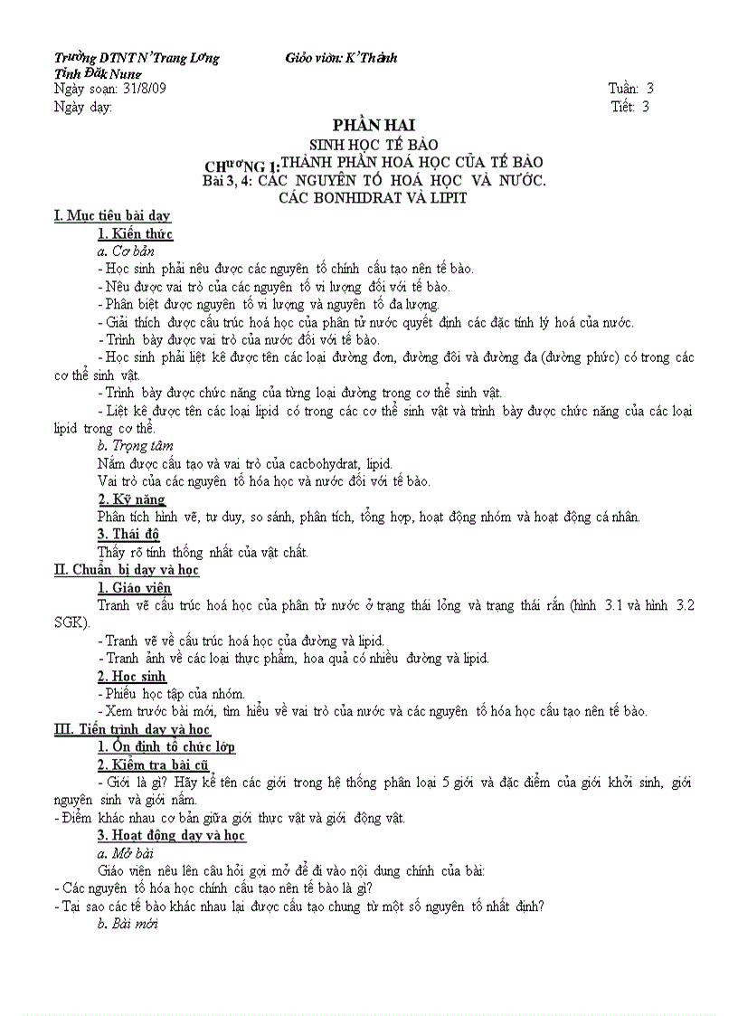 image for page Sinh11