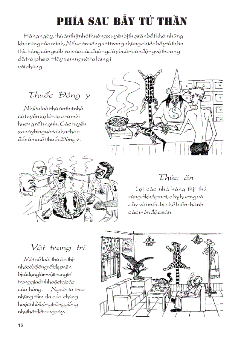 image for page Thú ăn thịt nhỏ