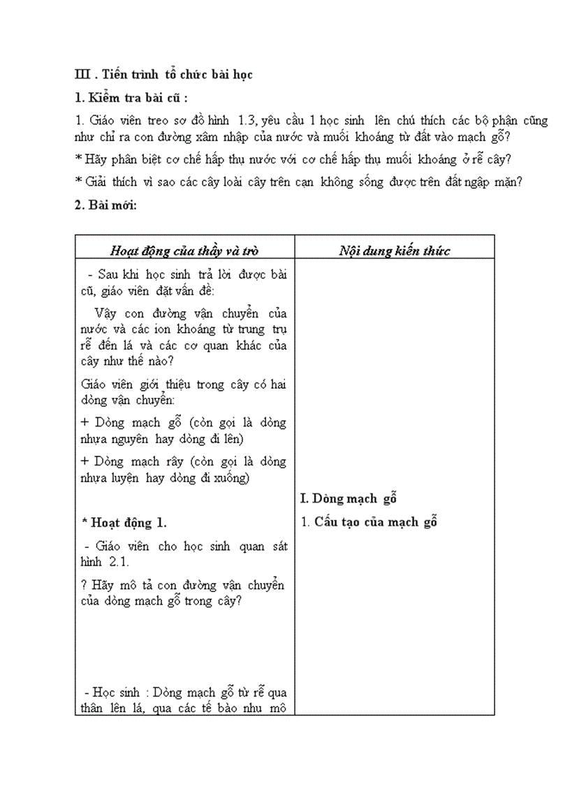 image for page Toàn tập GA 11 CB