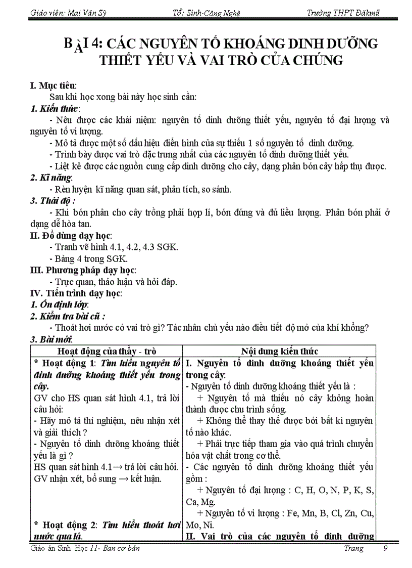 image for page Trọn bộ sinh học 11