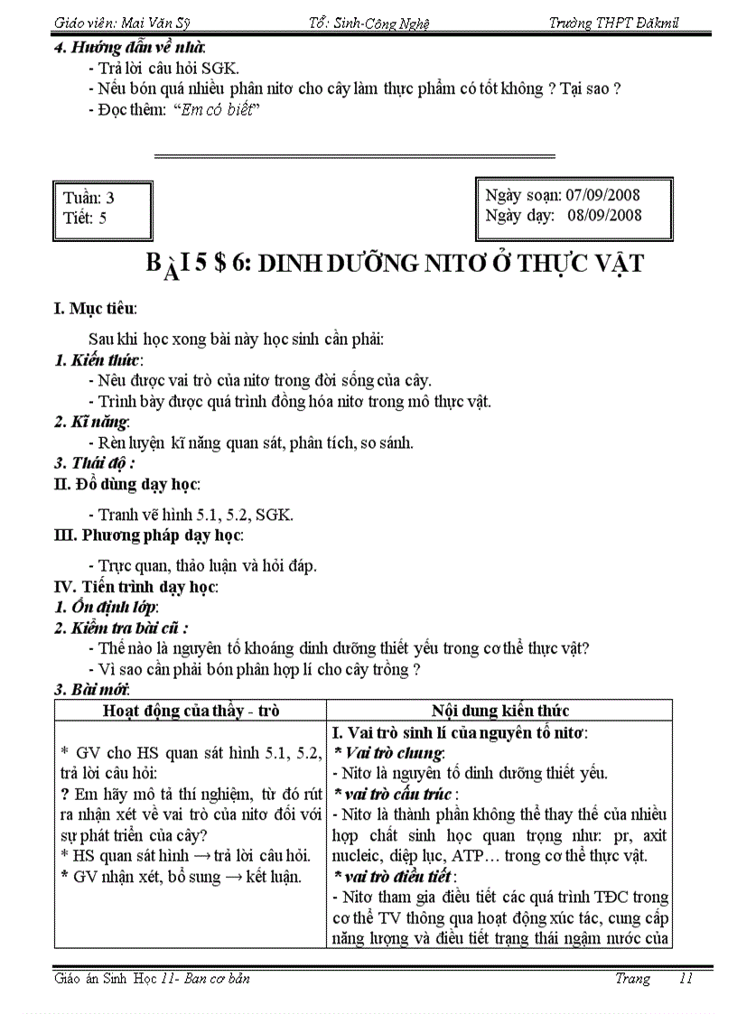 image for page Trọn bộ sinh học 11