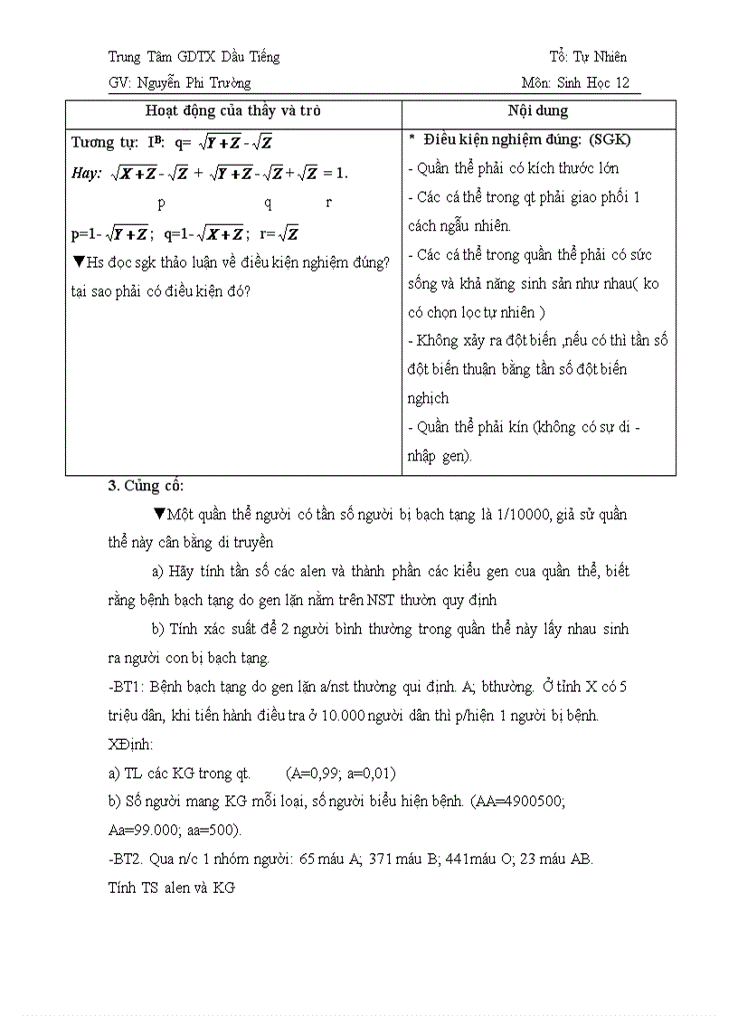 image for page Bài 17 Sinh học 12 Căn bản