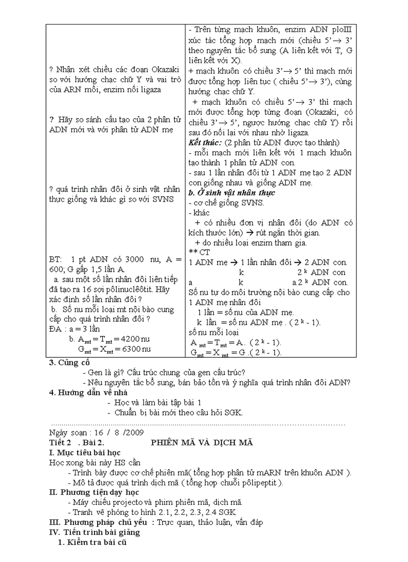 image for page Bài 1 8