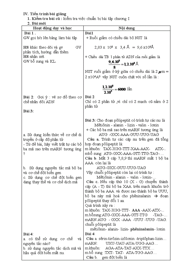 image for page Bài 1 8