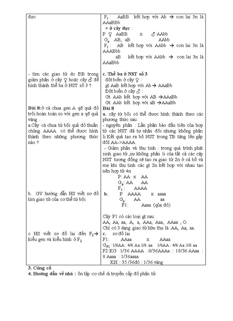 image for page Bài 1 8