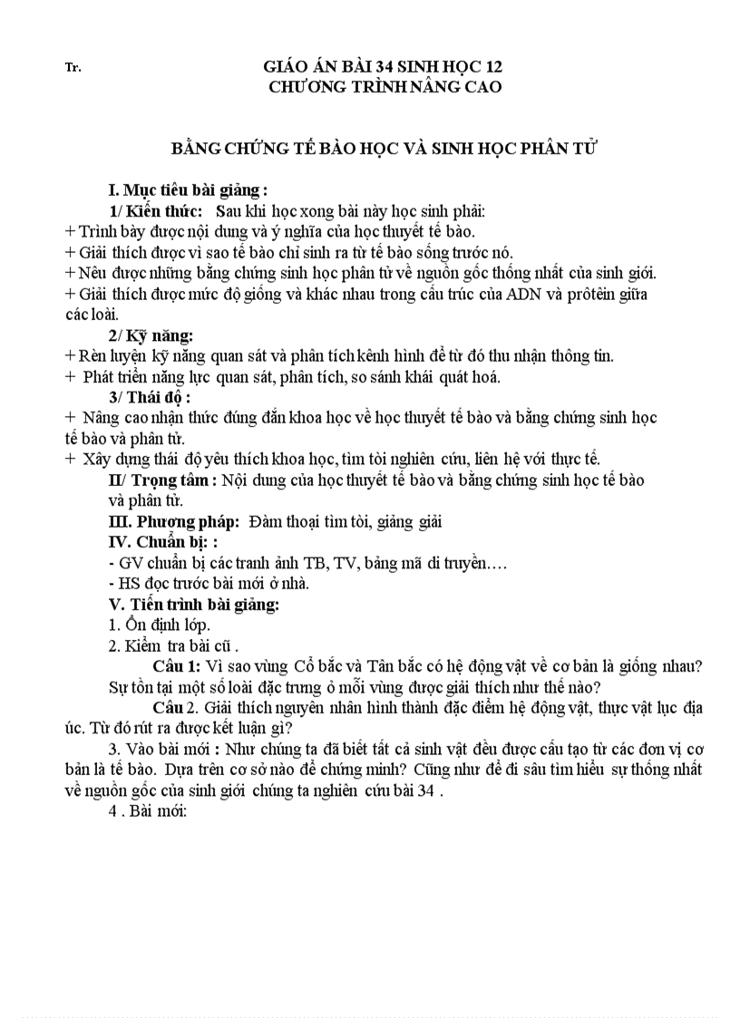 image for page Bai 34 NC sinh 12