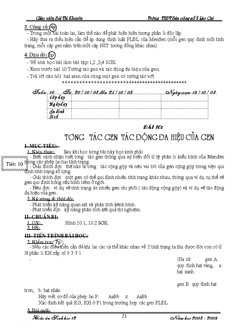 image for page Bài giảng sinh học 12