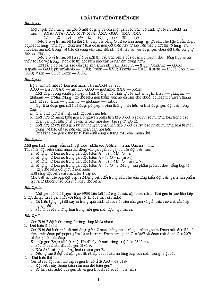 image for page BT DBG va DB NST