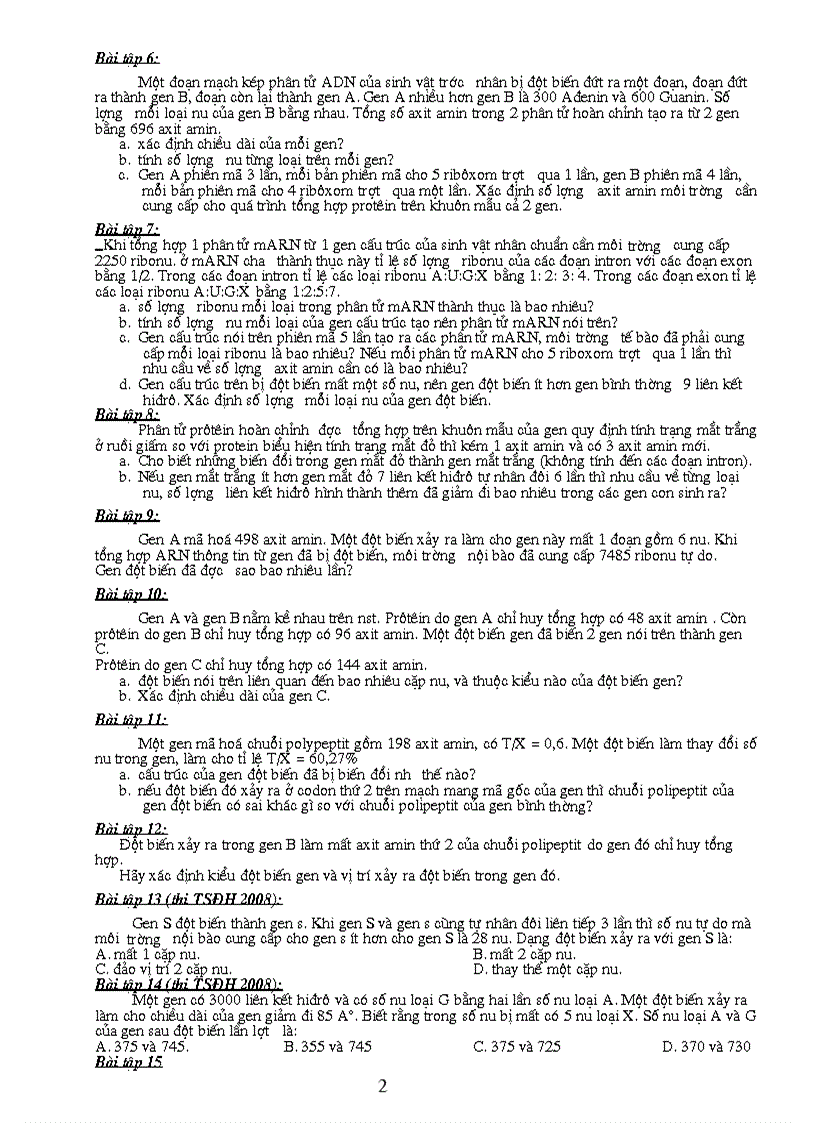 image for page BT DBG va DB NST