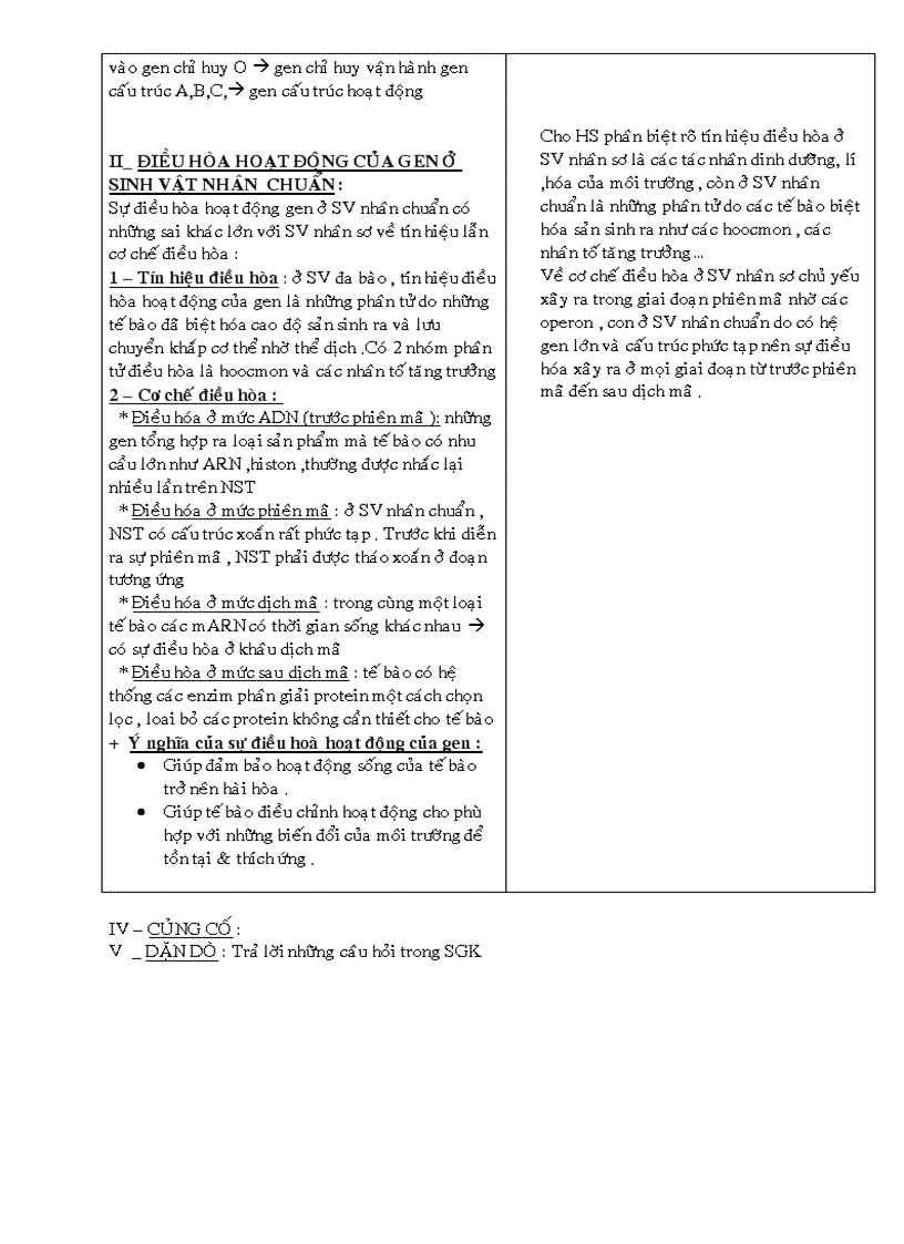 image for page Cau hoi trac nghiem 12