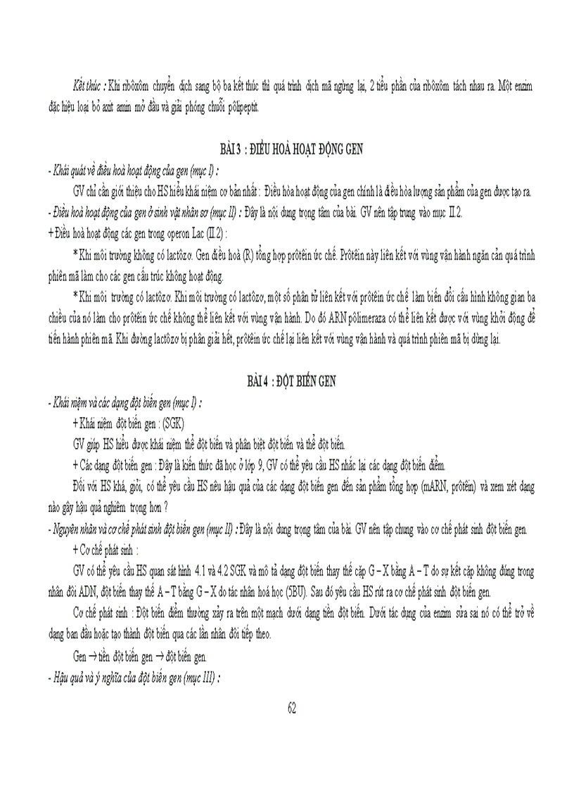 image for page Chuẩn kiến thức kĩ năng