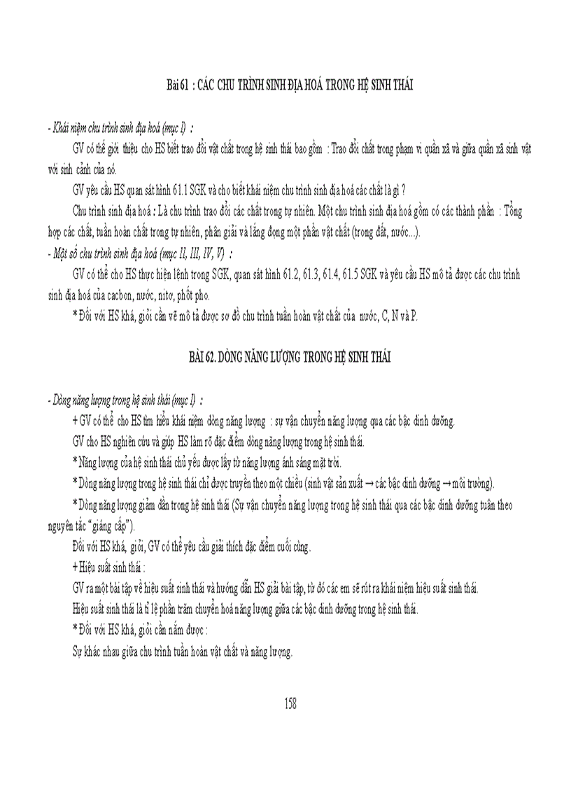 image for page Chuẩn kiến thức kĩ năng