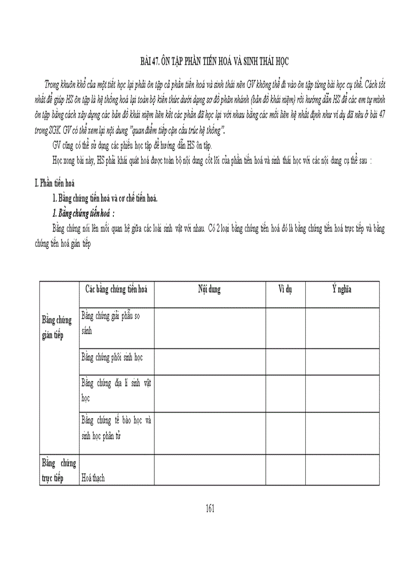 image for page Chuẩn kiến thức kĩ năng