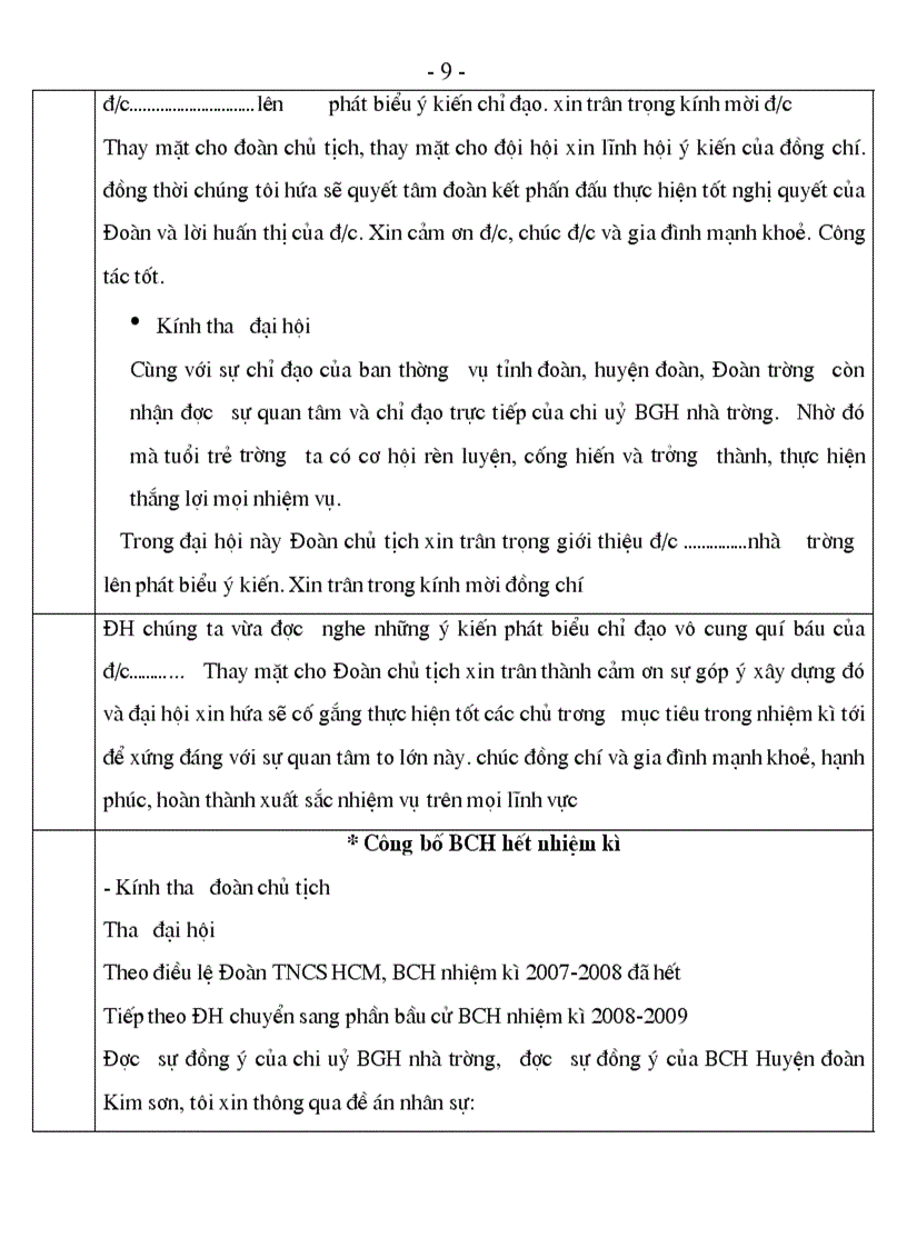 image for page Chương trình ĐH Đoàn TNCS HCM