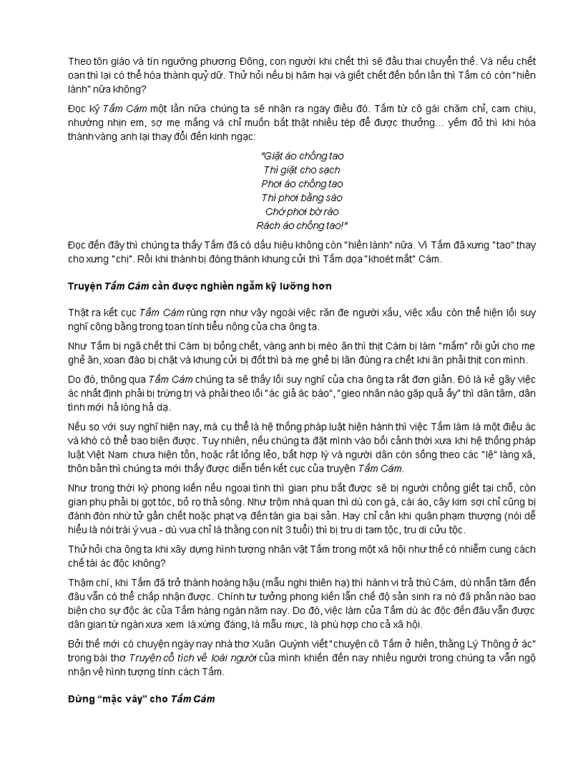 image for page Có nên sửa truyện Tấm Cám