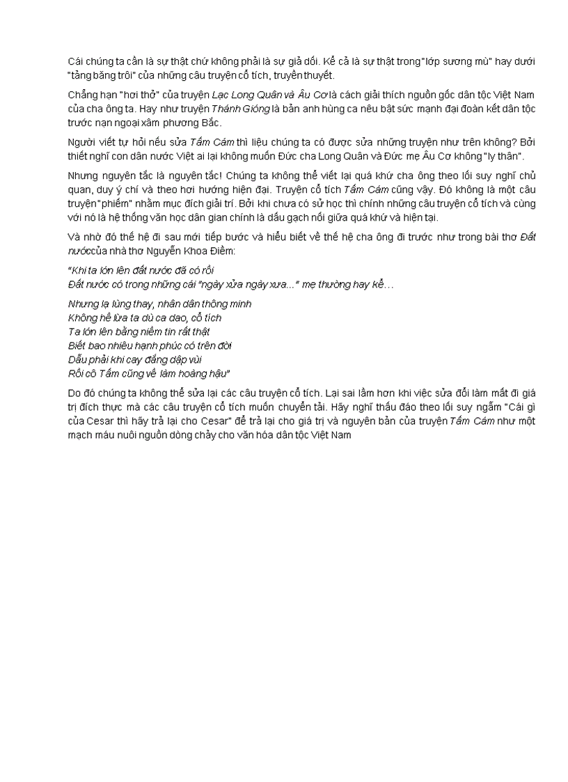 image for page Có nên sửa truyện Tấm Cám