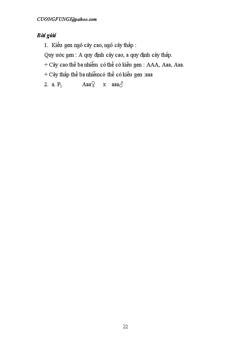 image for page Cuongfungi