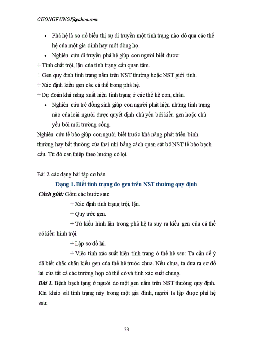 image for page Cuongfungi