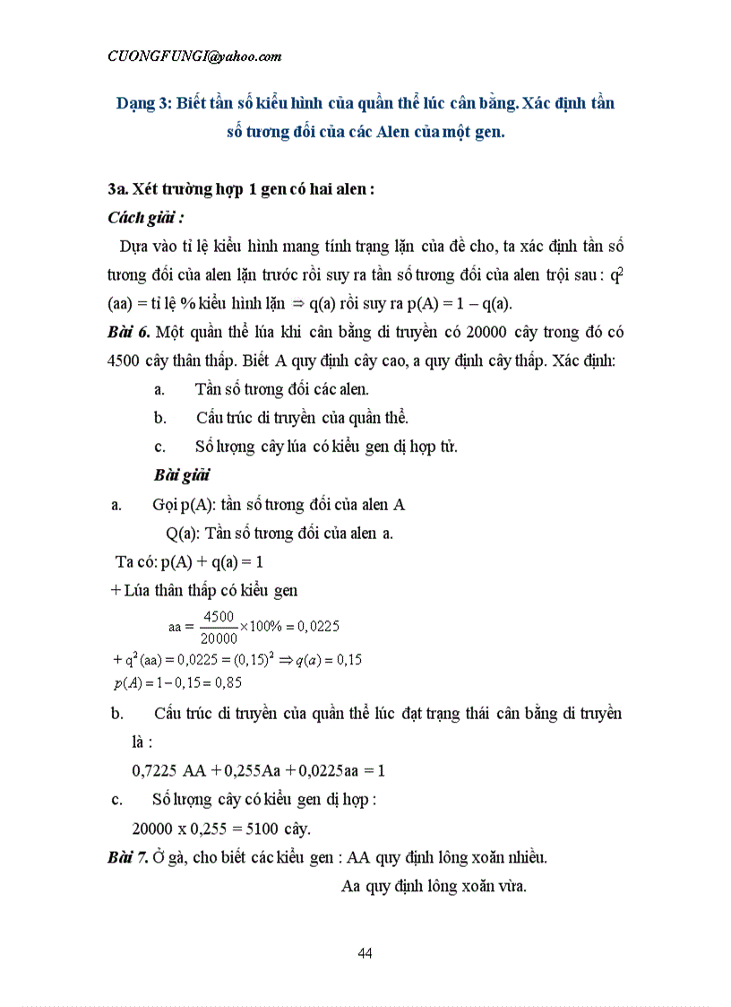 image for page Cuongfungi