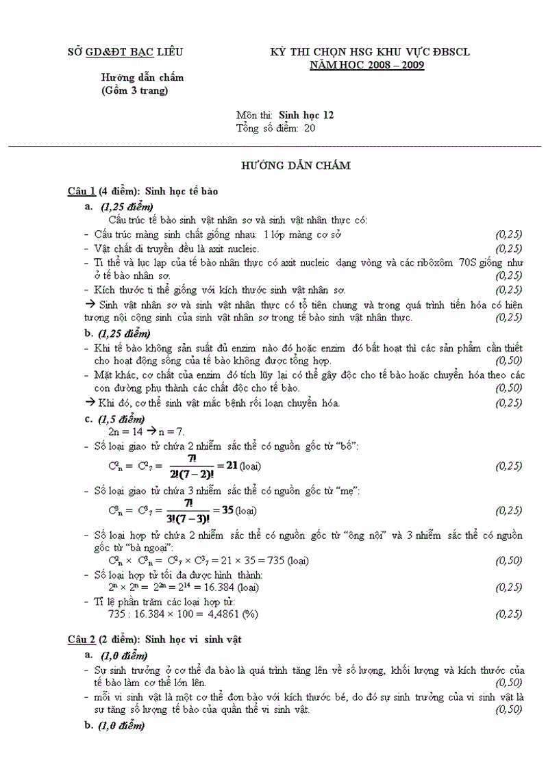 image for page Đáp án HSG sinh ĐBSCL