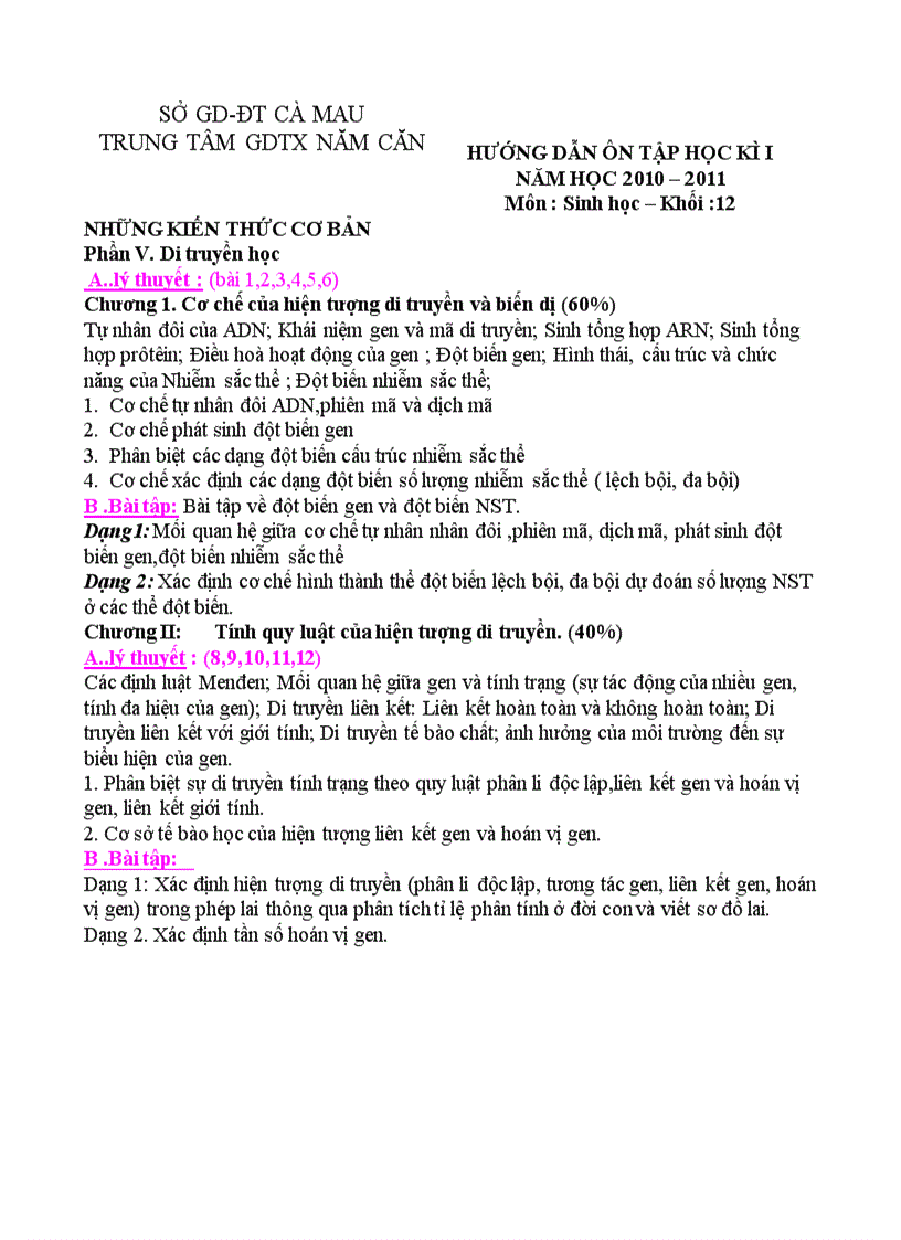 image for page Đề cương ôn tập sinh học hk1