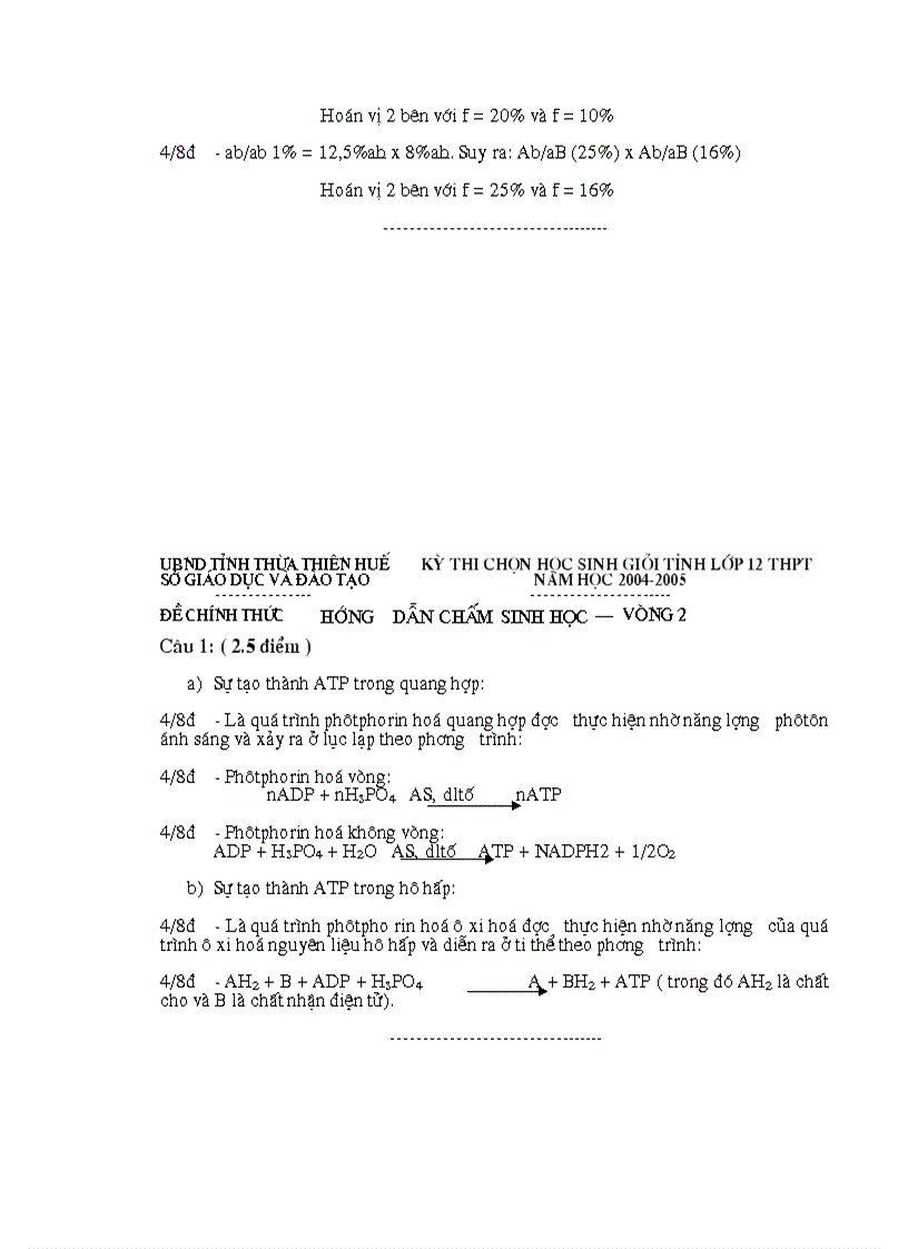 image for page De da chon hsg le quy don da nag 04 05