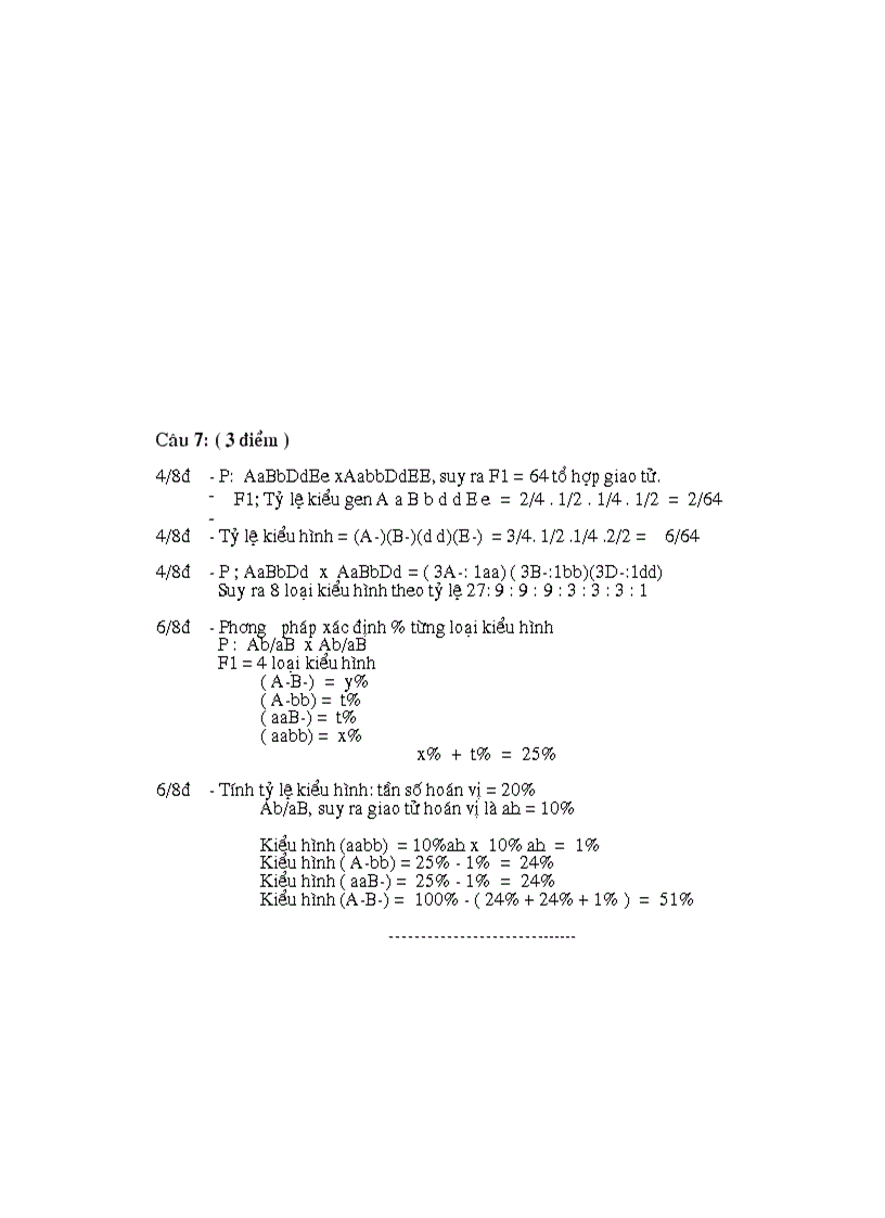 image for page Đề đa hsg huế 04 05