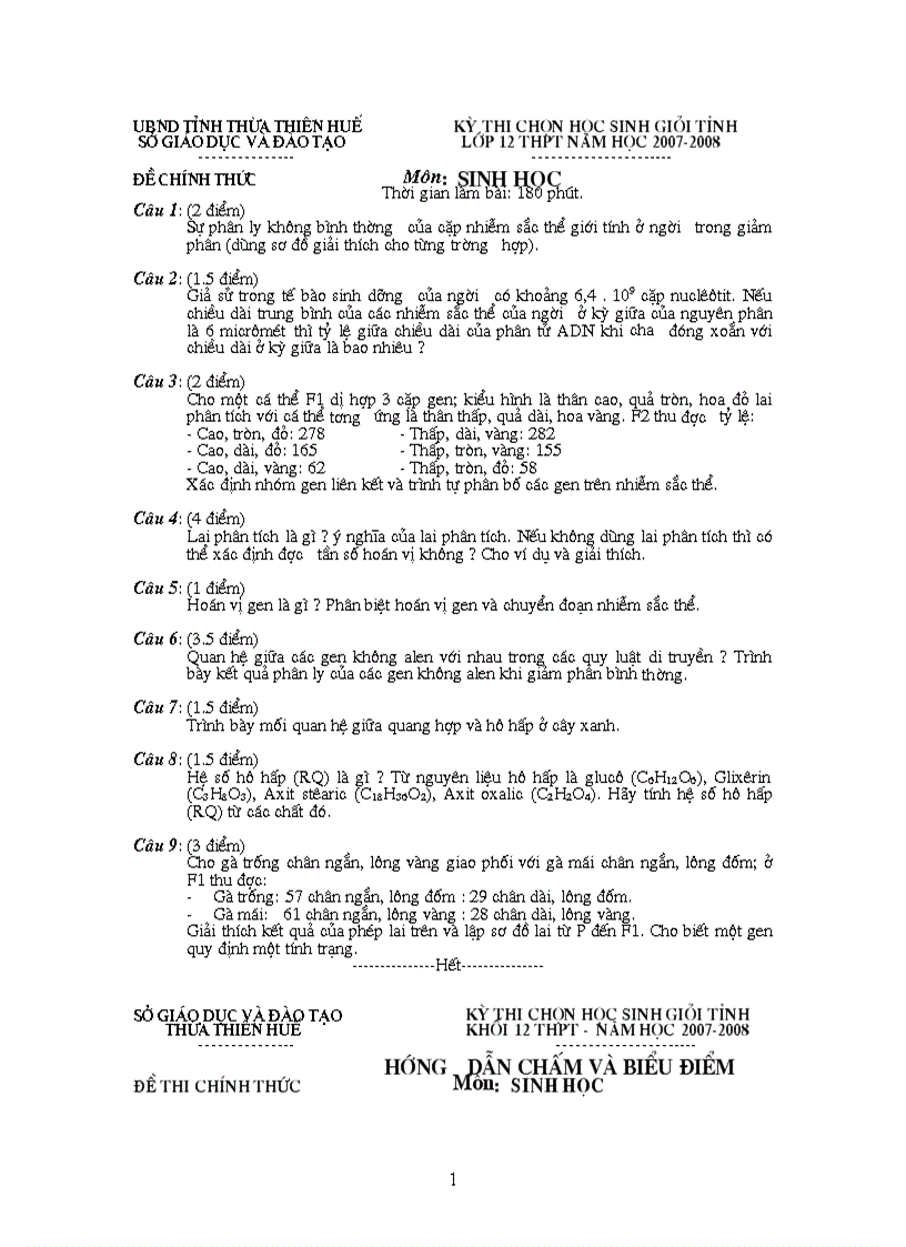 image for page Đề đa hsg huế 06 07