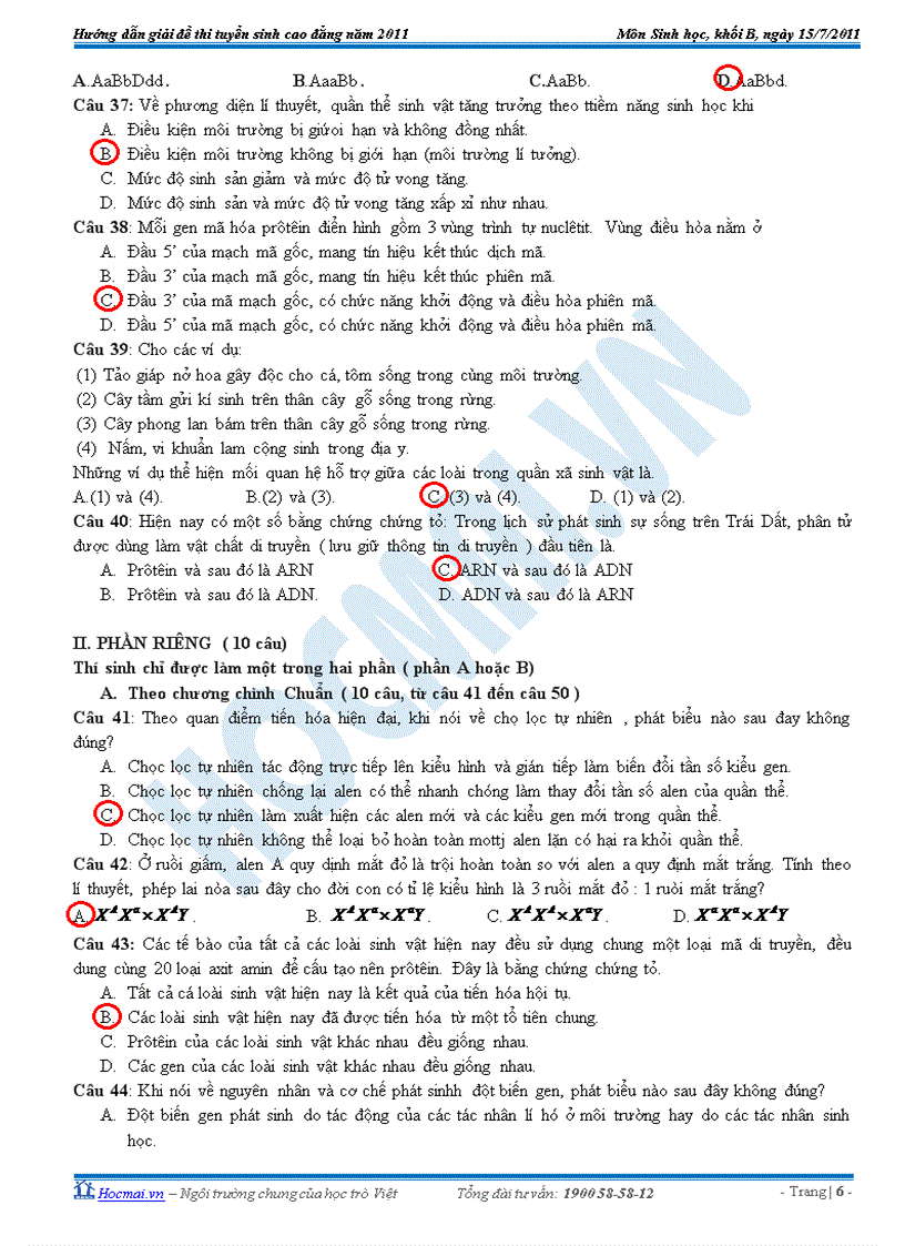 image for page Đề thi đáp án môn sinh cđ khối b năm 2011
