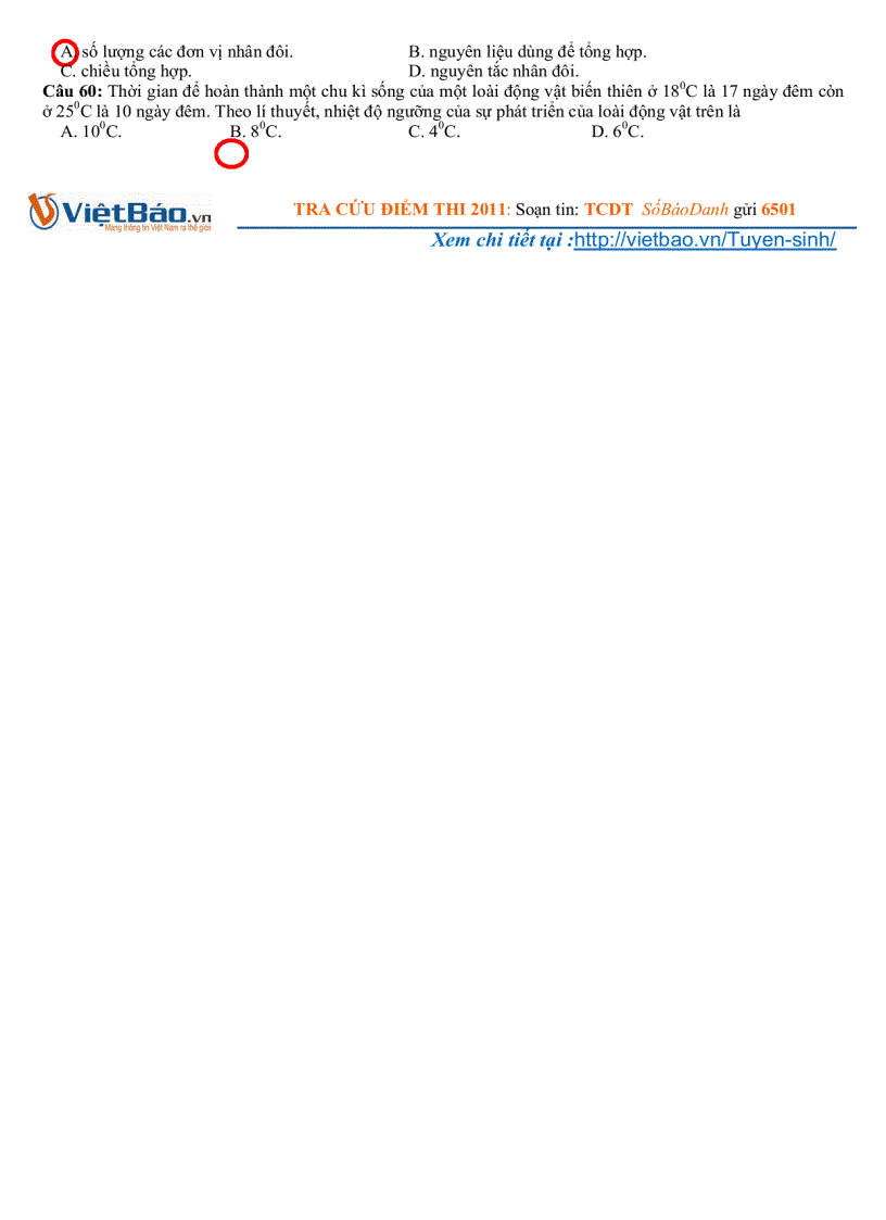 image for page Đề thi đáp án môn sinh đh khối b năm 2011