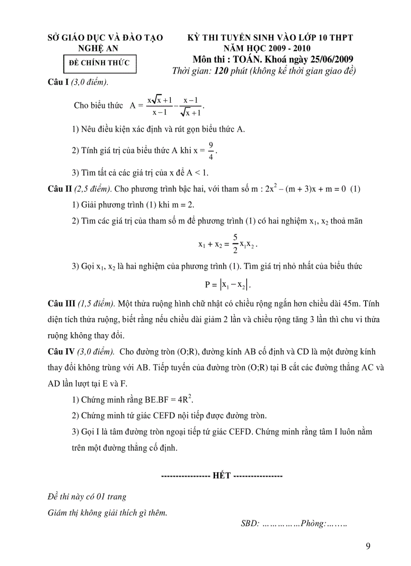 image for page Đề thi vào lớp 10