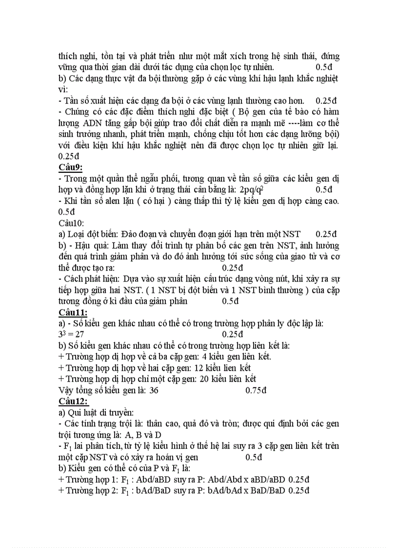 image for page Đề và đáp án HSG QG 2007