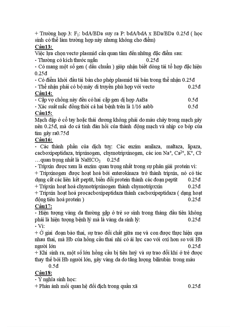 image for page Đề và đáp án HSG QG 2007