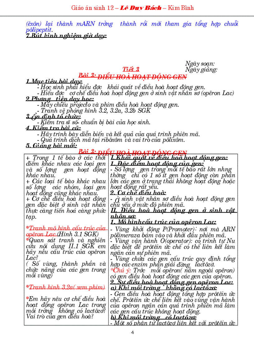 image for page GA 12 Sinh trọn bộ