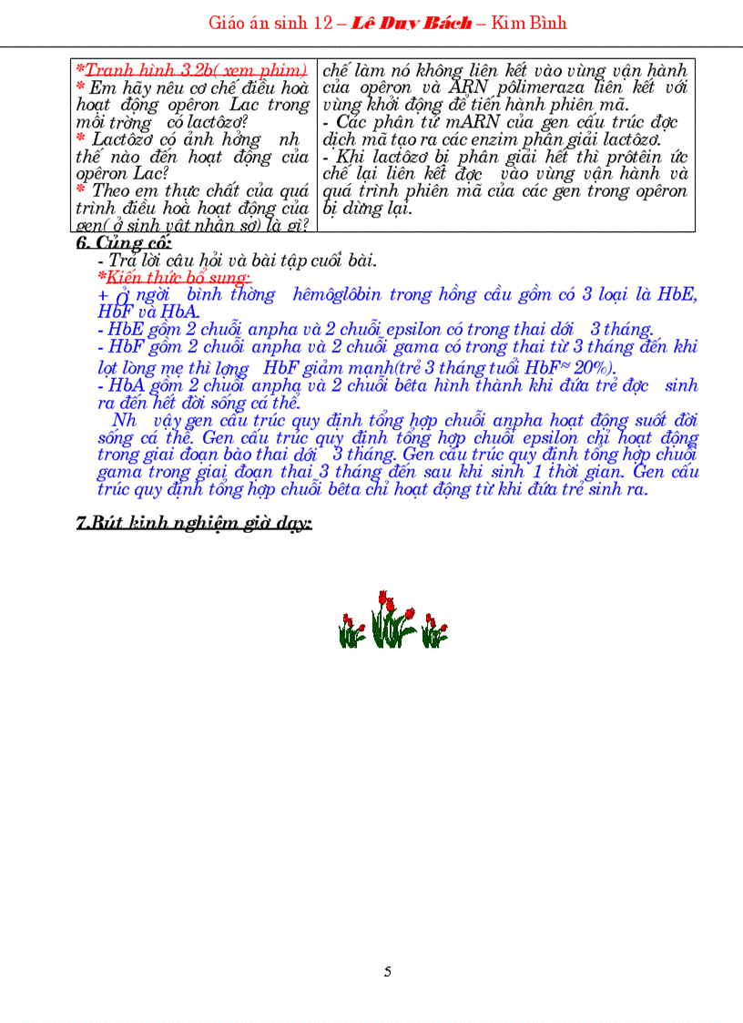 image for page GA 12 Sinh trọn bộ