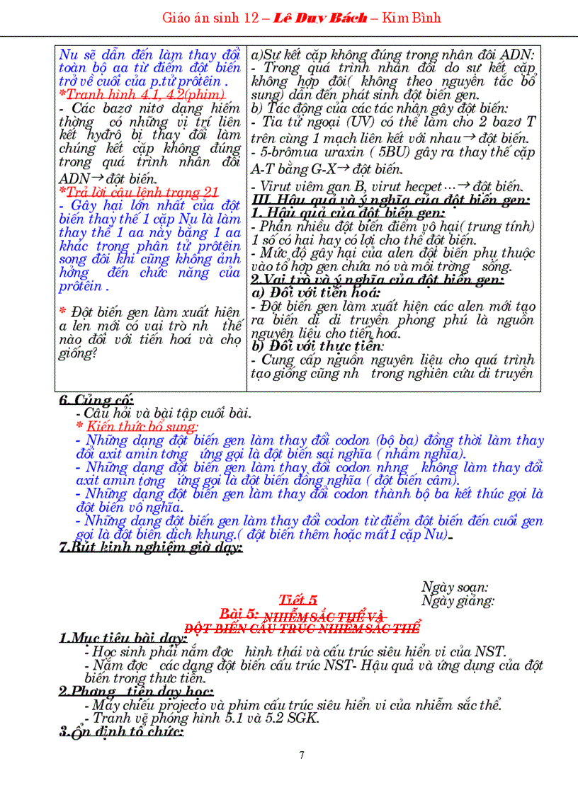 image for page GA 12 Sinh trọn bộ