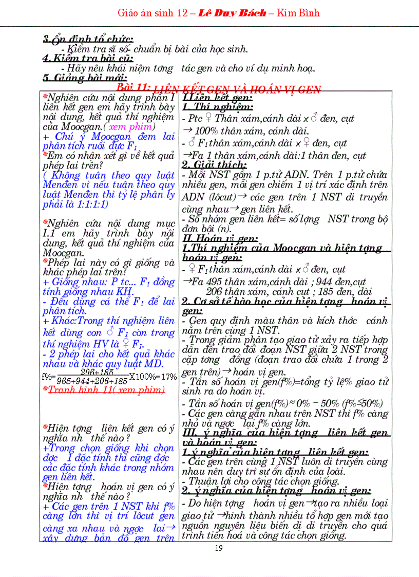 image for page GA 12 Sinh trọn bộ