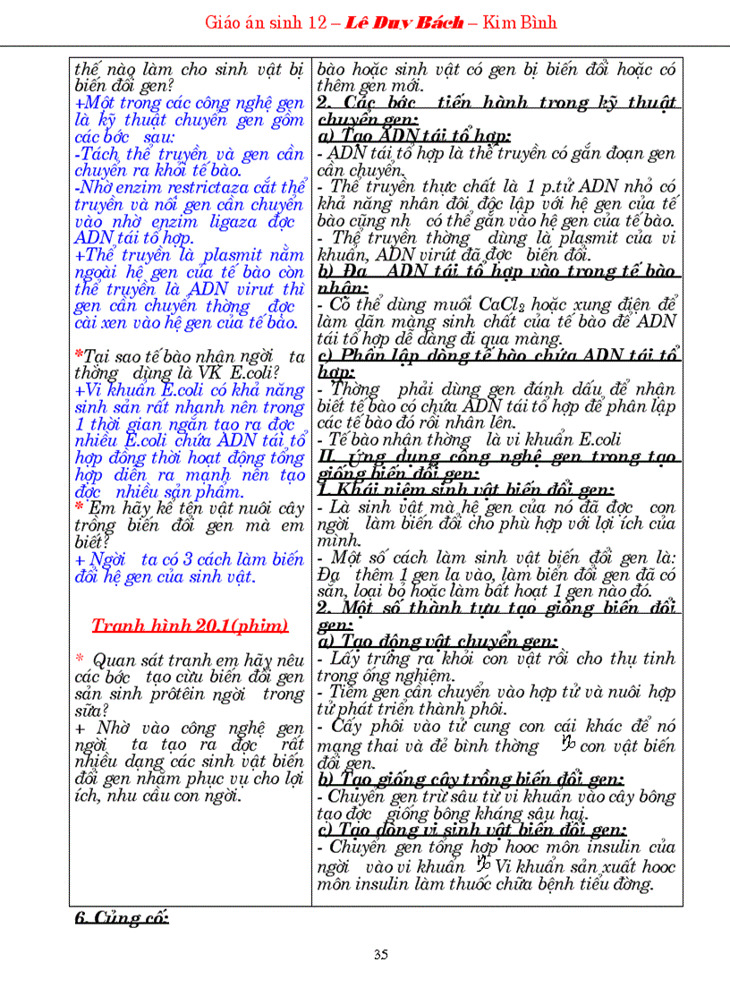 image for page GA 12 Sinh trọn bộ