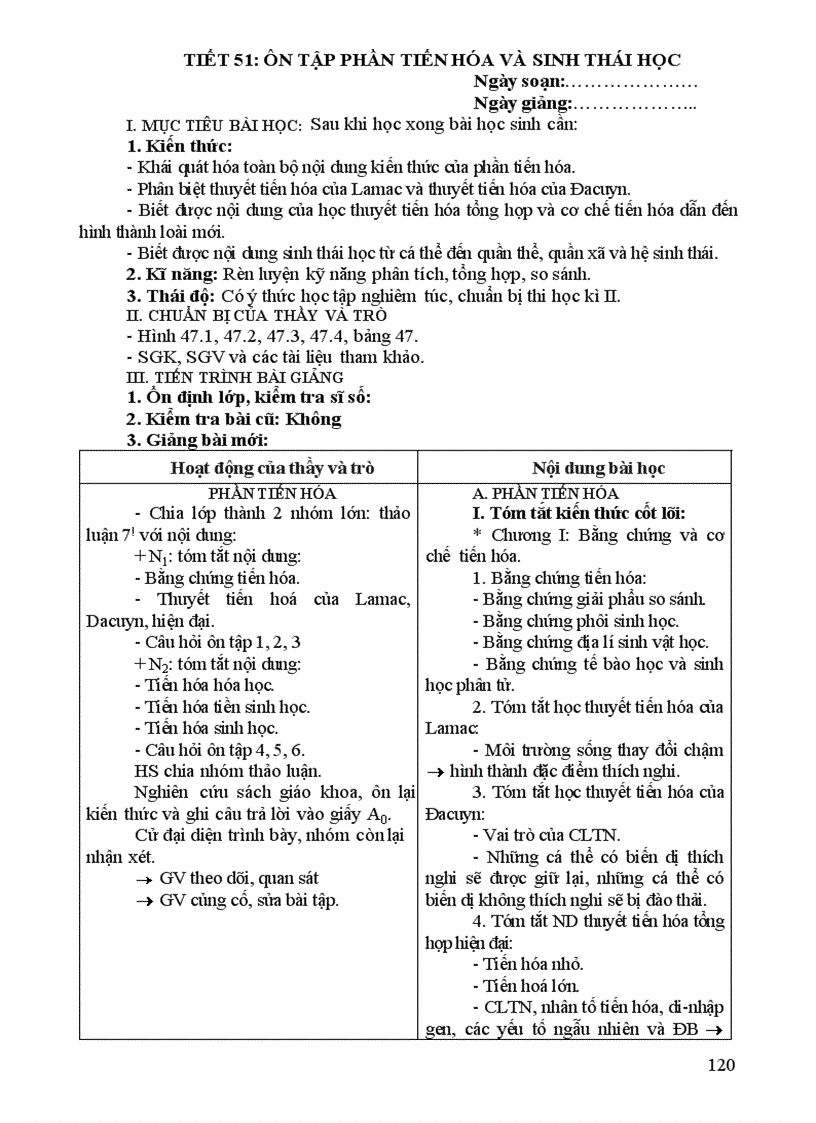 image for page Ga 12